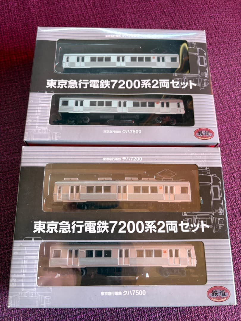 鉄コレ 東急7200系冷房車2両 x2セット