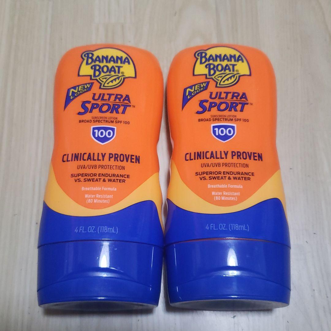 紫外線日焼け対策　BANANA BOAT　UV100カットクリーム　新品未使用