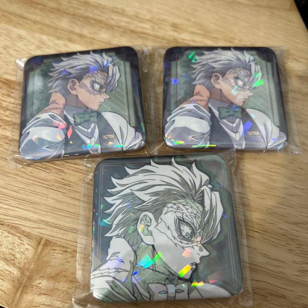 鬼滅の刃　モクテルバー　グリッター缶バッジ　不死川実弥 鬼滅の刃 モクテル 不死川実弥 グリッター缶バッジ 缶バッジ - メルカリ