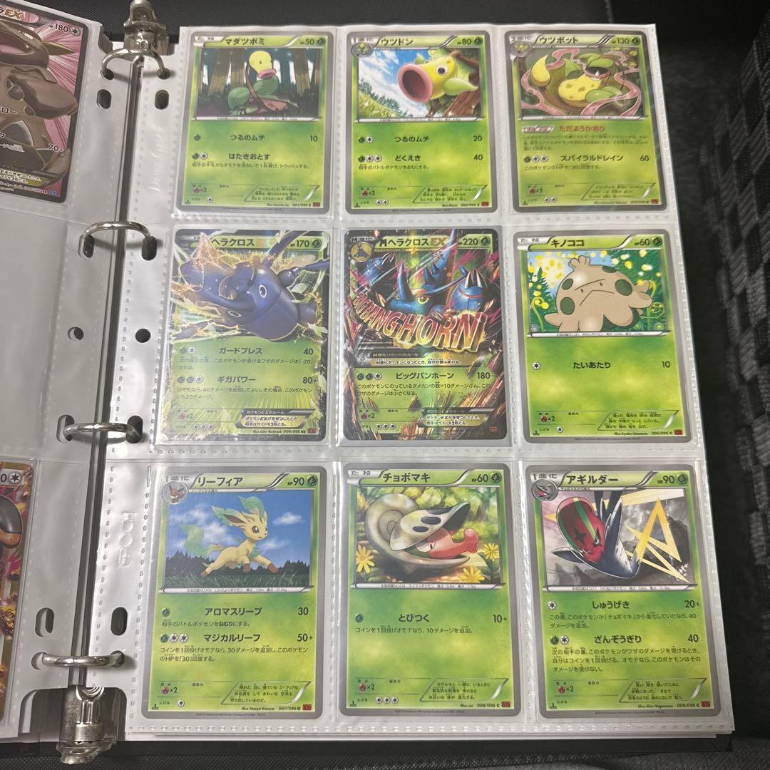 ポケモンカード XY3 ライジングフィスト MルカリオEX UR 他 ルカリオEX SR [ライジングフィスト] XY3 099/096 買取 | ポケモン