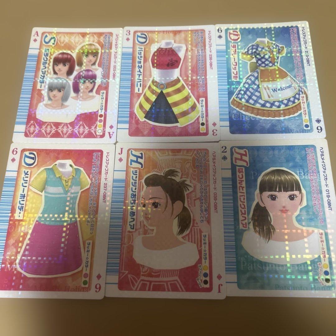 ラブandベリー トランプカード 6枚 まとめ売り