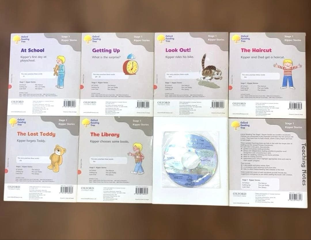 ORT オックスフォードリーディングツリー S1: Kipper 英語教材 - メルカリ