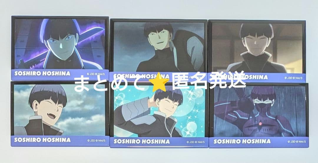 保科宗四郎⭐️怪獣8号 スクエア缶バッジ vol.2 - メルカリ