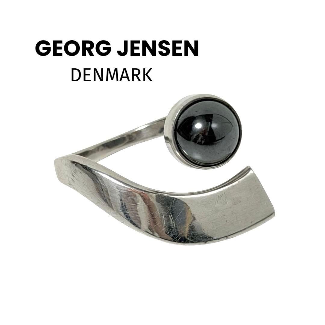 ジョージジェンセン ハンスハンセン ヘマタイト リング シルバー925 14