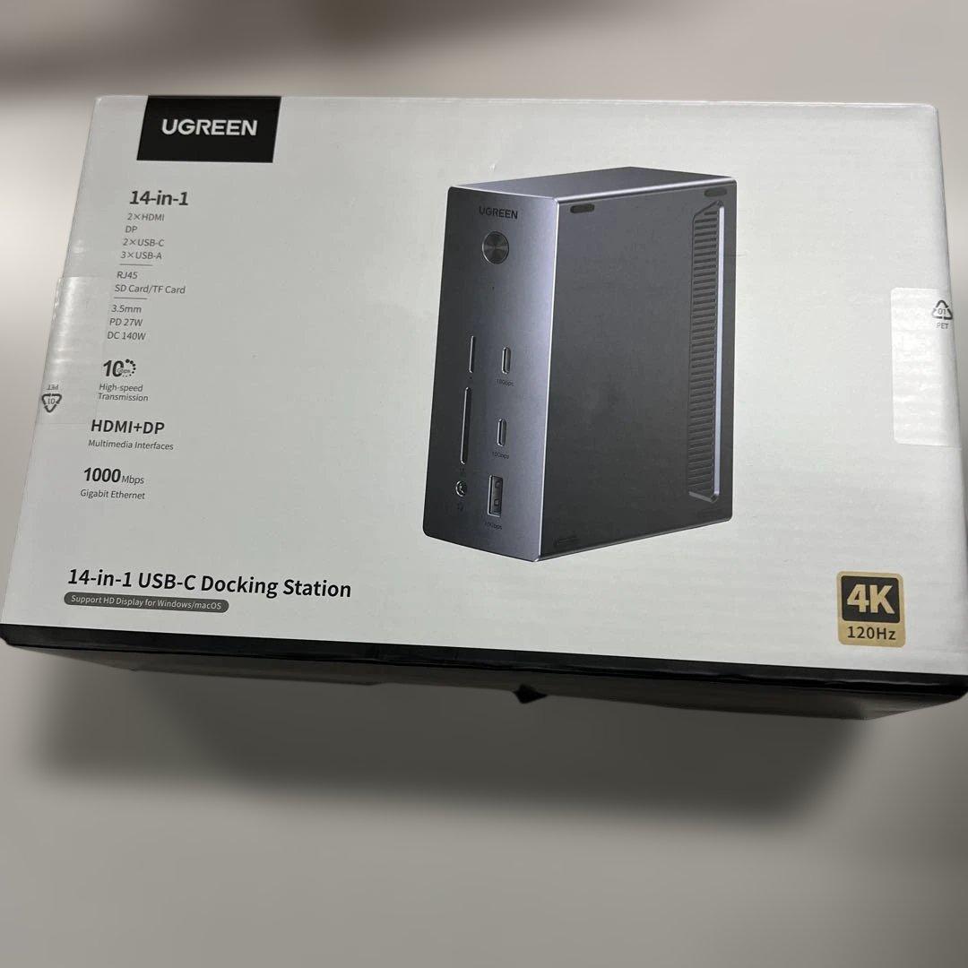 分配器・切替器 UGREEN 14-in-1 USB-C Docking Station