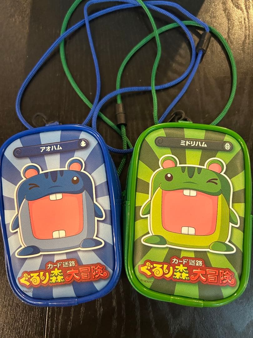 ぐるり森大冒険 カードケース 2個セット - メルカリ
