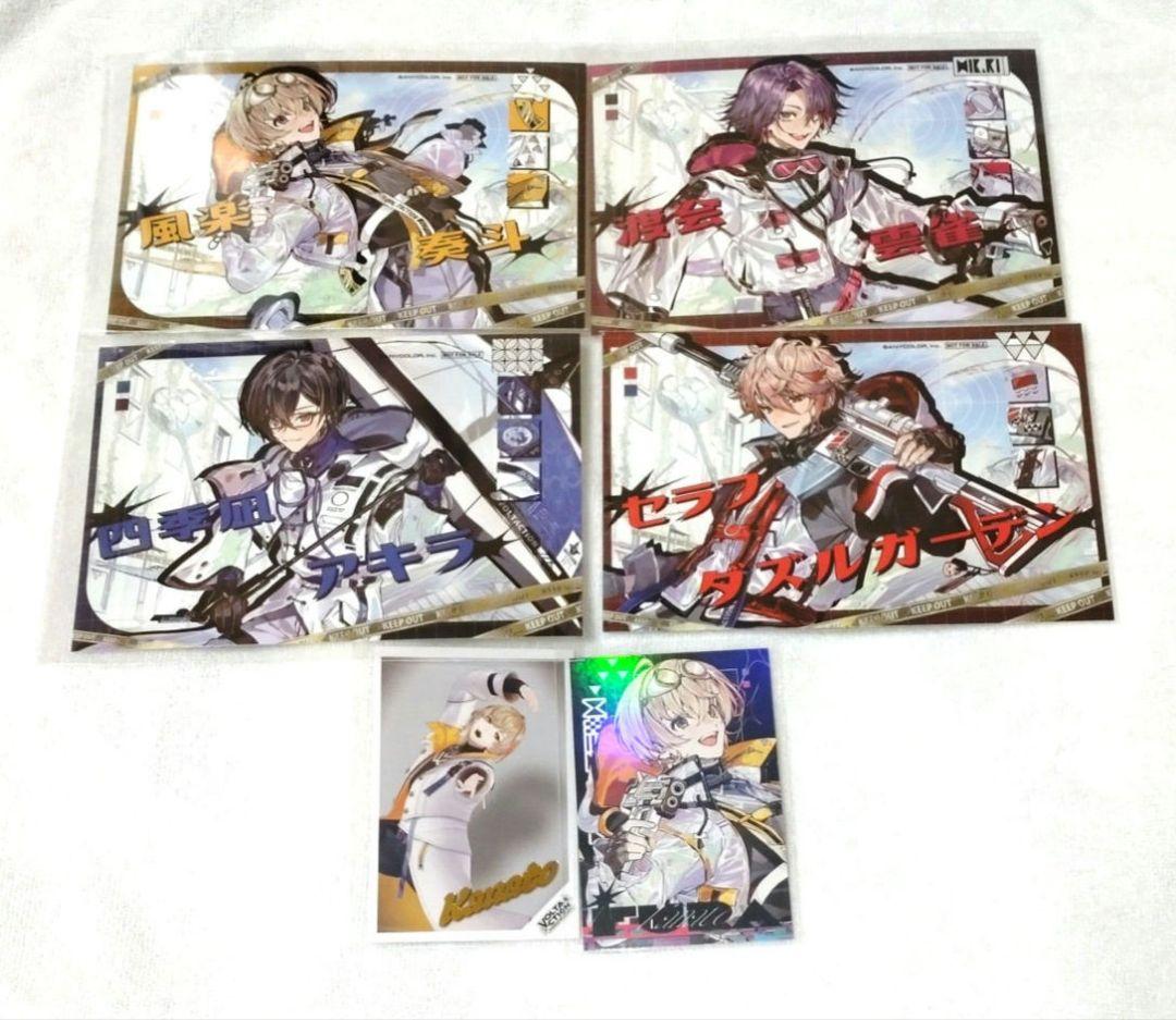 VOLTACTION OU-EN CAFE 風楽奏斗 キャラカード 台湾 特典 - メルカリ