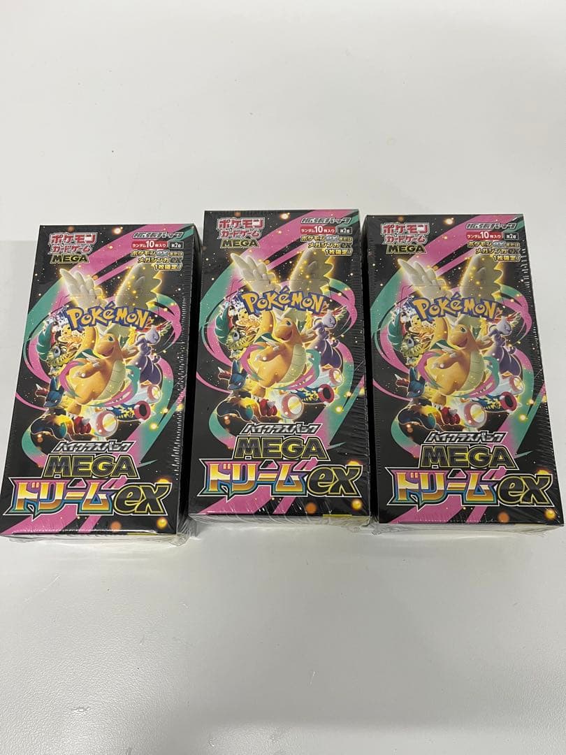 ポケモンカード MEGAドリームEX 3BOX シュリンク付新品未開封 ポケモンカードゲーム MEGAドリームex 3BOX 新品未開封 シュリンク付き