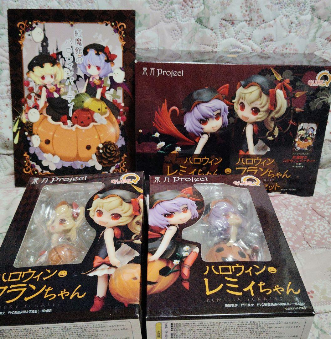 ハロウィンレミィちゃん ＆ ハロウィンフランちゃん スペシャル
