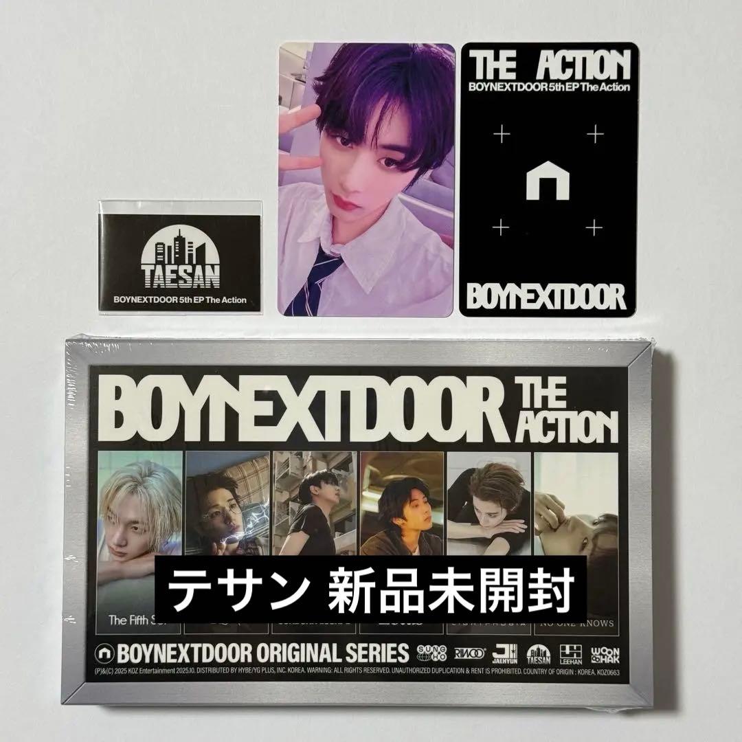 BOYNEXTDOOR テサン 未開封 THE ACTION Frame トレカ - メルカリ