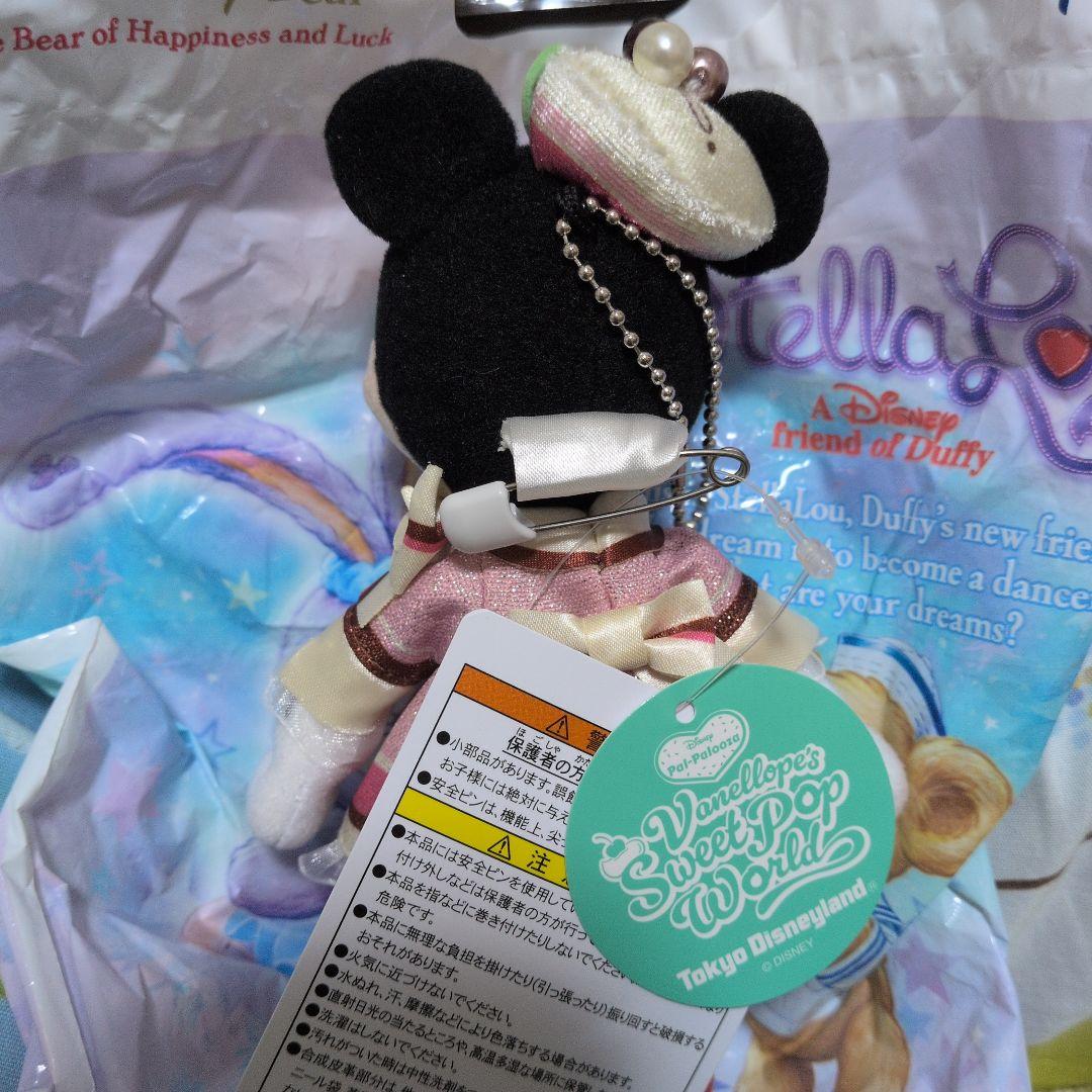 ヴァネパル ミニー ぬいぐるみバッジ - メルカリ