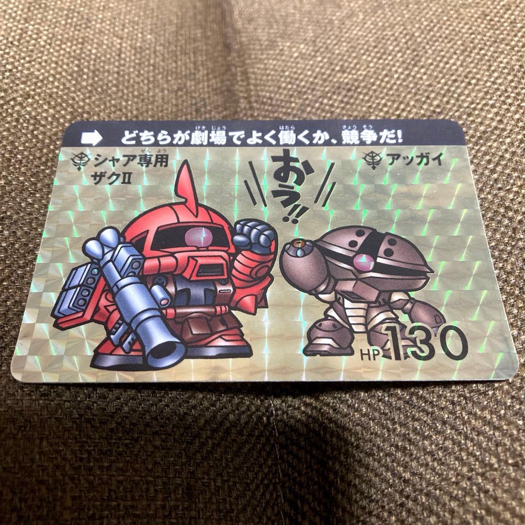 【中古美品】 ガンダムTHE ORIGIN 激突 ルウム会戦 入場者特典