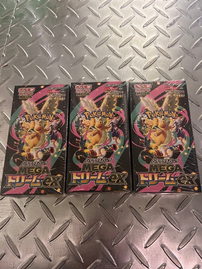 ポケカ　メガドリーム　3box 新品未開封シュリンク付き