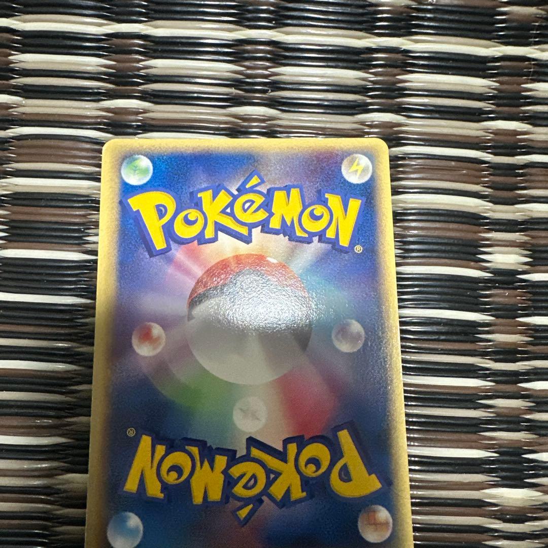 ポケモンカード セレビィ HP60 - メルカリ