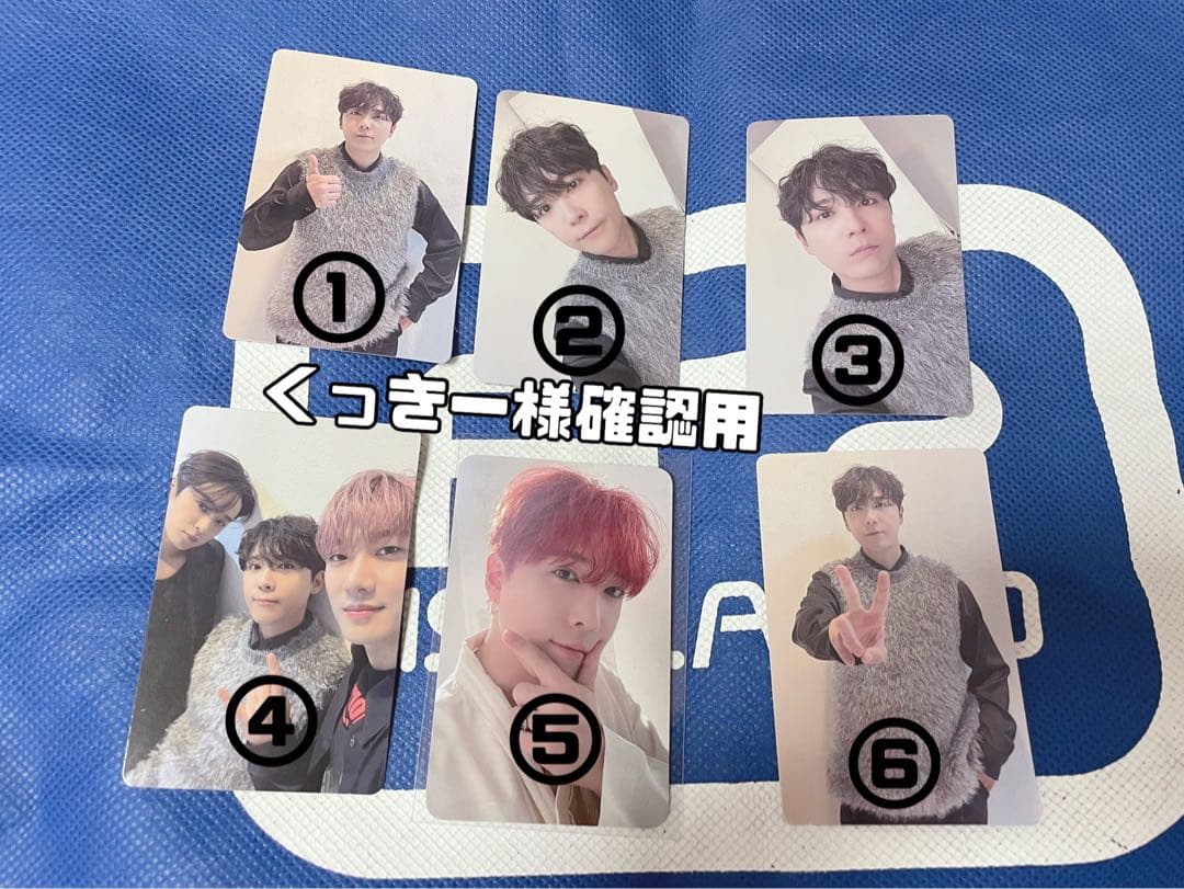 ft トレカ　くっきー様確認用　新品未使用