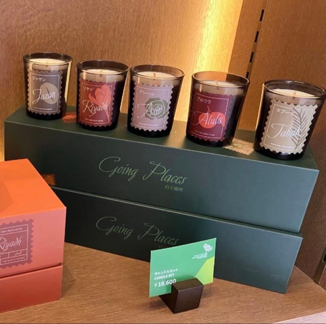 y*u様 【最終値下げ】大阪万博　サウジアラビア館　アロマキャンドルセット