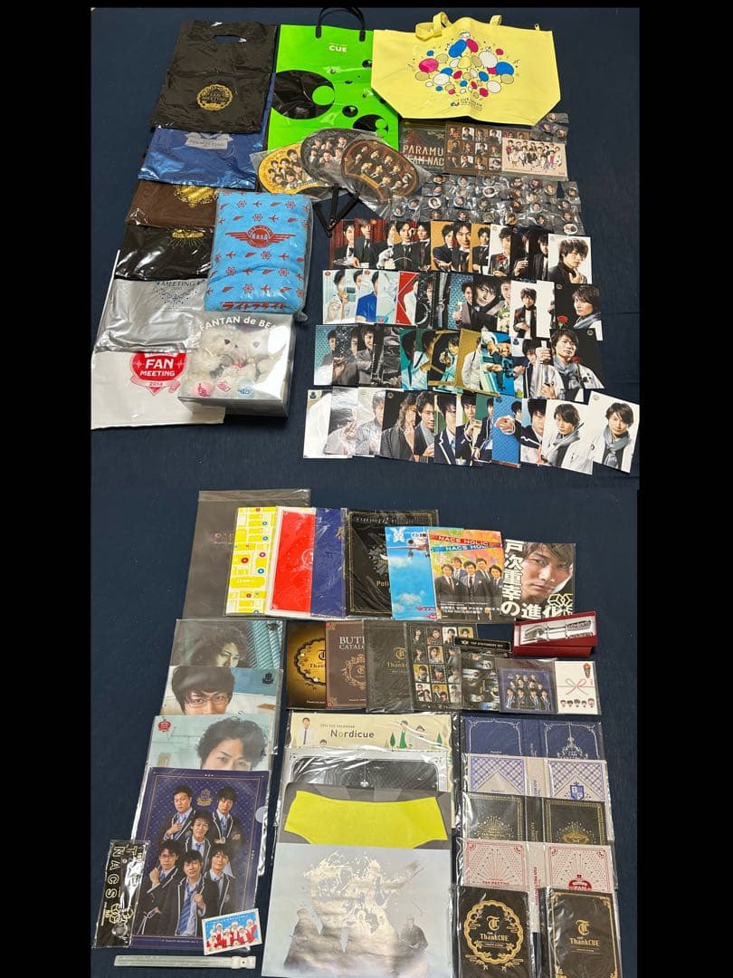 オフィスキュー　グッズ