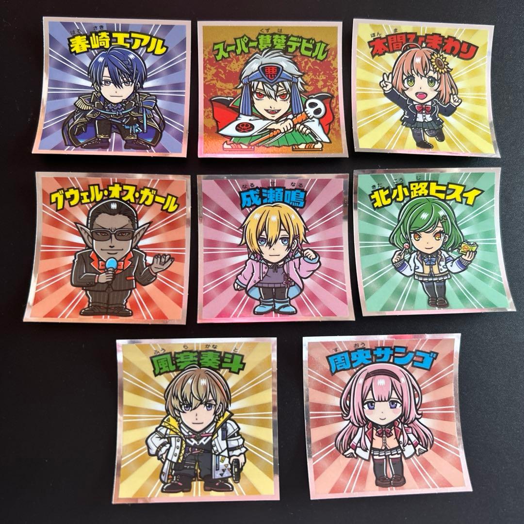 にじさんじ ビックリマンチョコシール - メルカリ