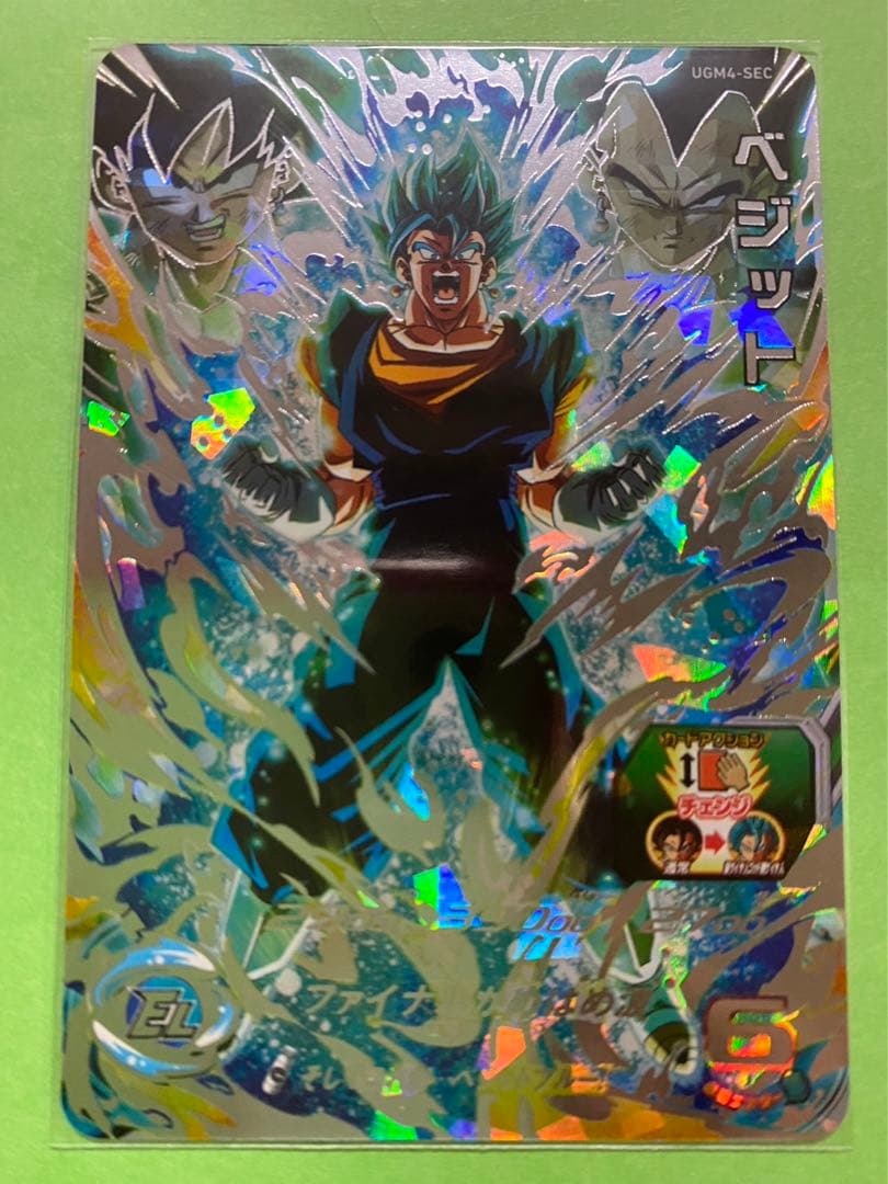 SDBH スーパードラゴンボールヒーローズ　UGM4-SEC ベジット
