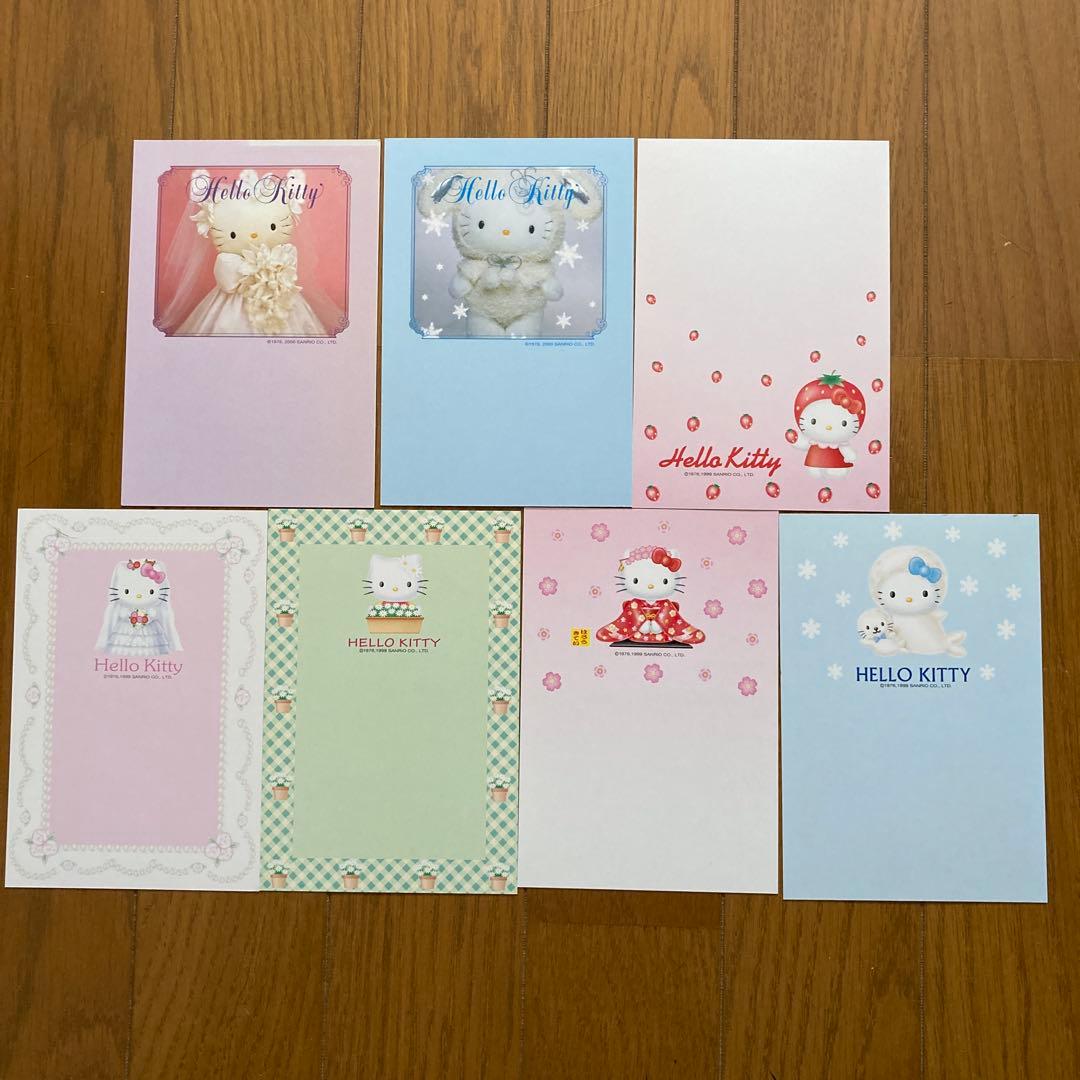 ハローキティ はがき 7枚セット 平成サンリオ - メルカリ