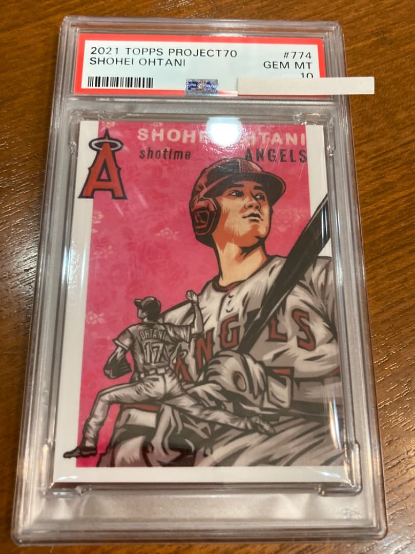 大谷翔平　PSA鑑定済カード 2度目のMVP獲得 「大谷翔平」真贋鑑定「PSA鑑定済み」 トレーディング