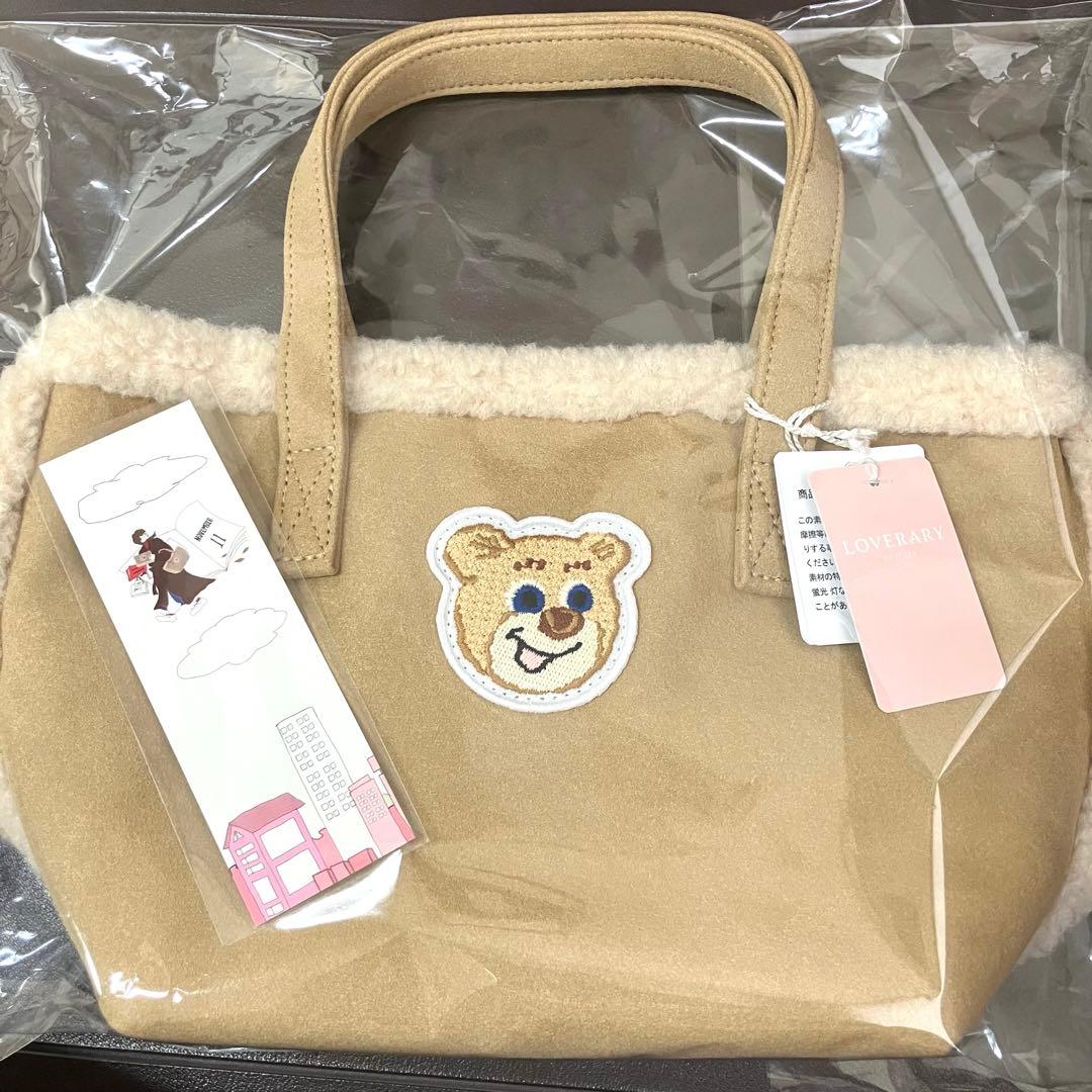 フェイラー ボア バッグ トートバッグ ワッペン オールドテディ