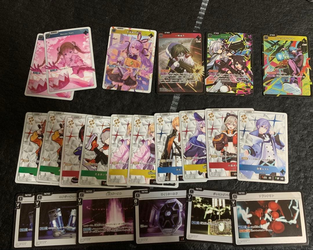 クロスタ まとめ売り - メルカリ