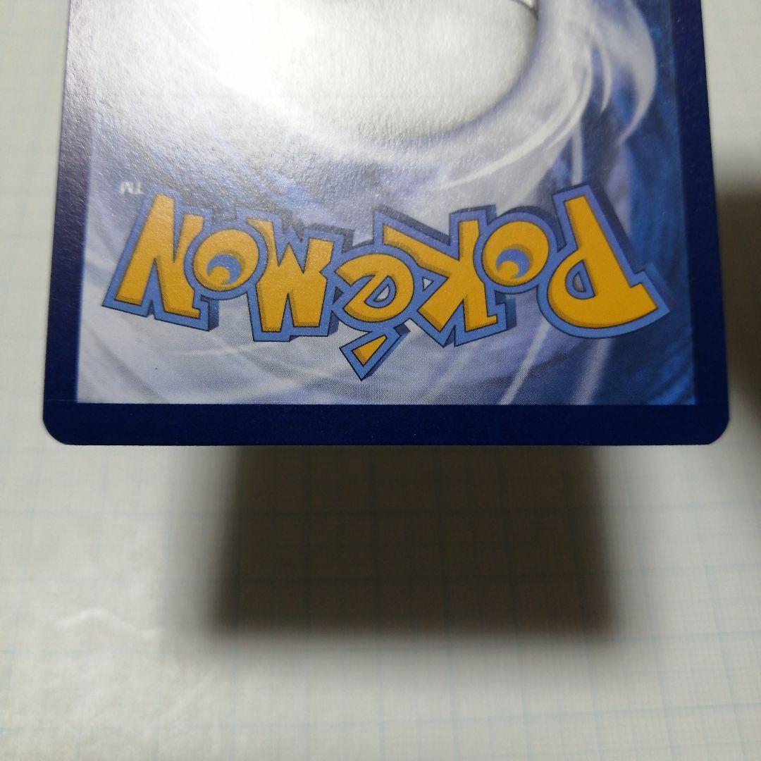 ポケモンカード ゲッコウガ 英語 プロモ 25th - メルカリ