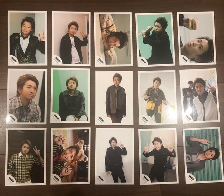 嵐 公式写真 大野智