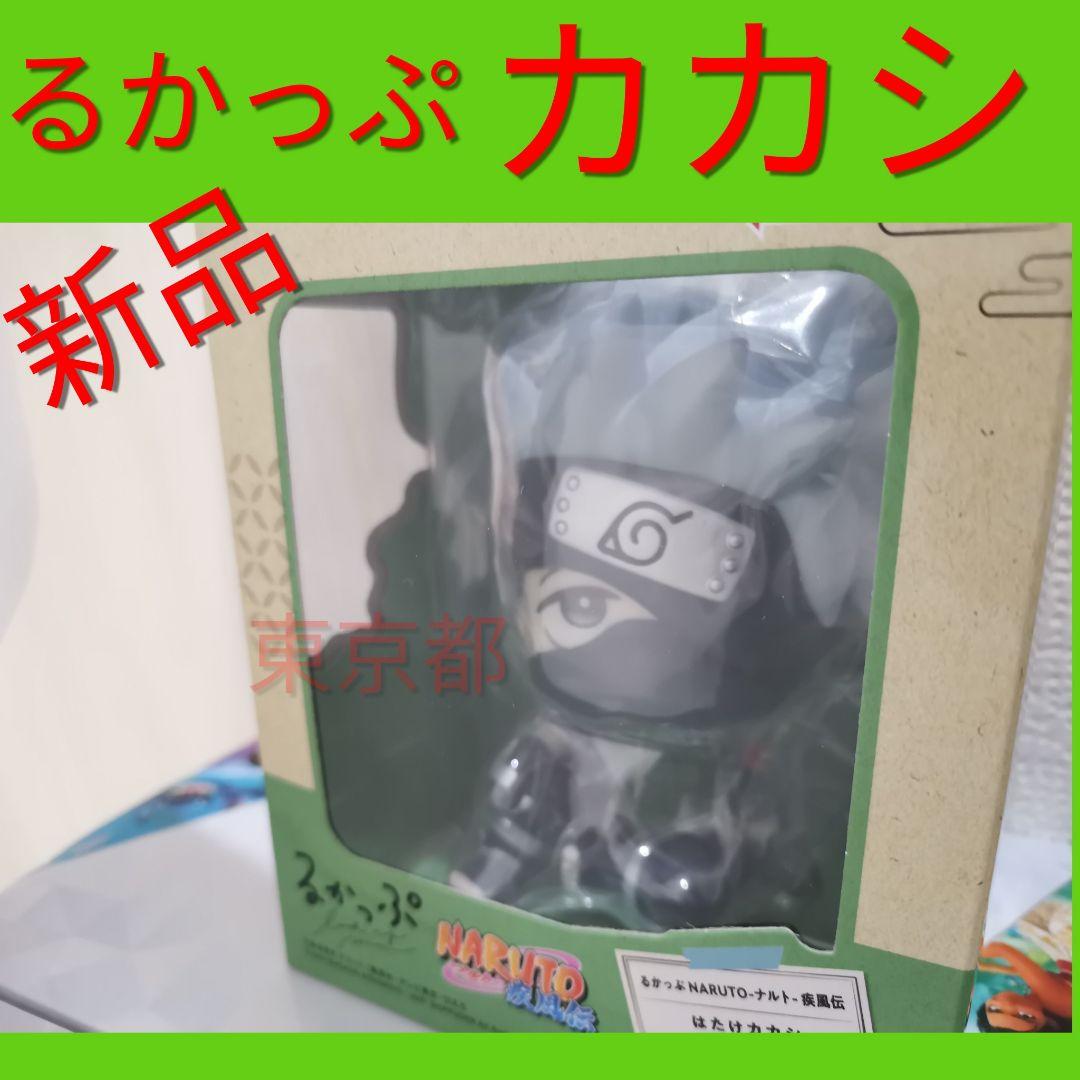 るかっぷ はたけカカシ ナルト NARUTO 疾風伝 フィギュア メガハウス