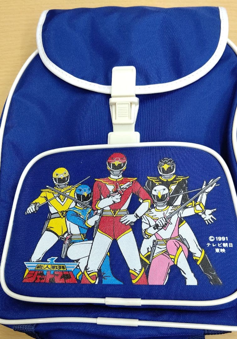 鳥人戦隊ジェットマン リュック タグ付き