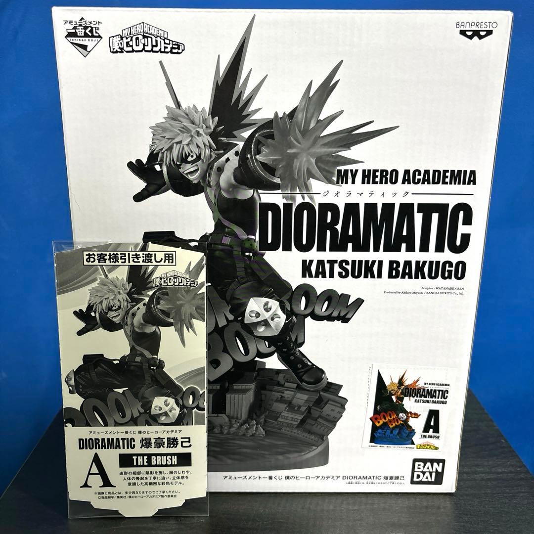 爆豪勝己 一番くじ ヒロアカ DIORAMATIC フィギュア A賞