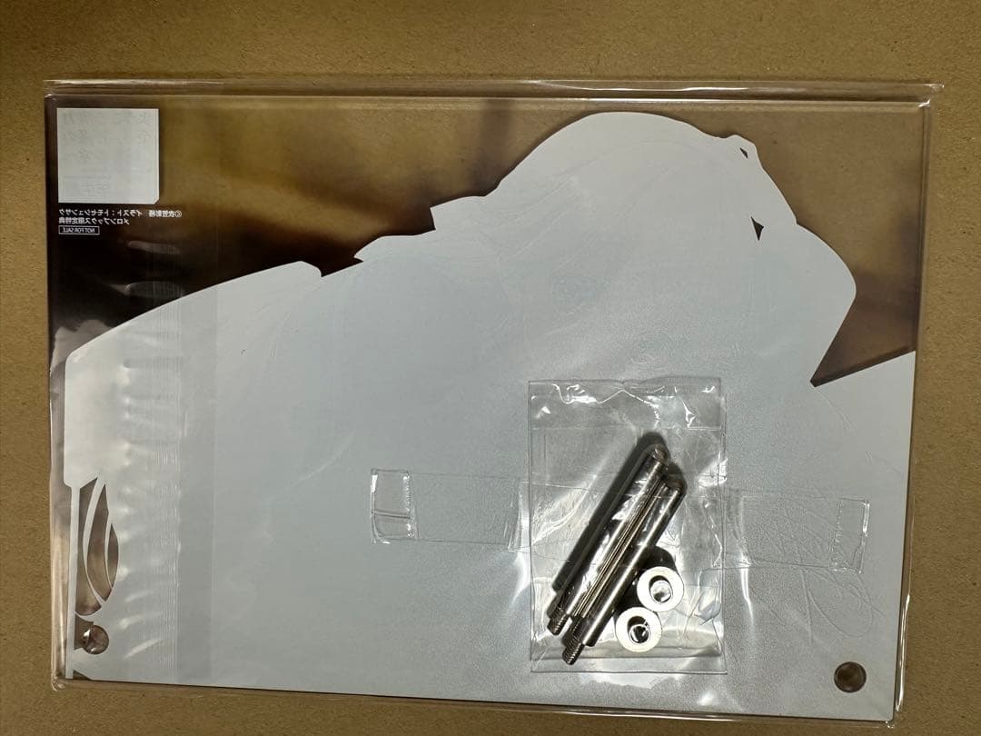 ようこそ実力至上主義の教室へ 複製サイン入り アクリルパネル B6