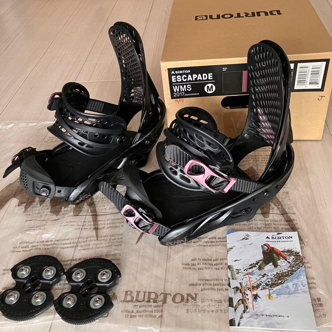 エリンギさま専用ページ ※他の方はご遠慮くださいませ 46bbbdf3bd91a28f785243ce854a15