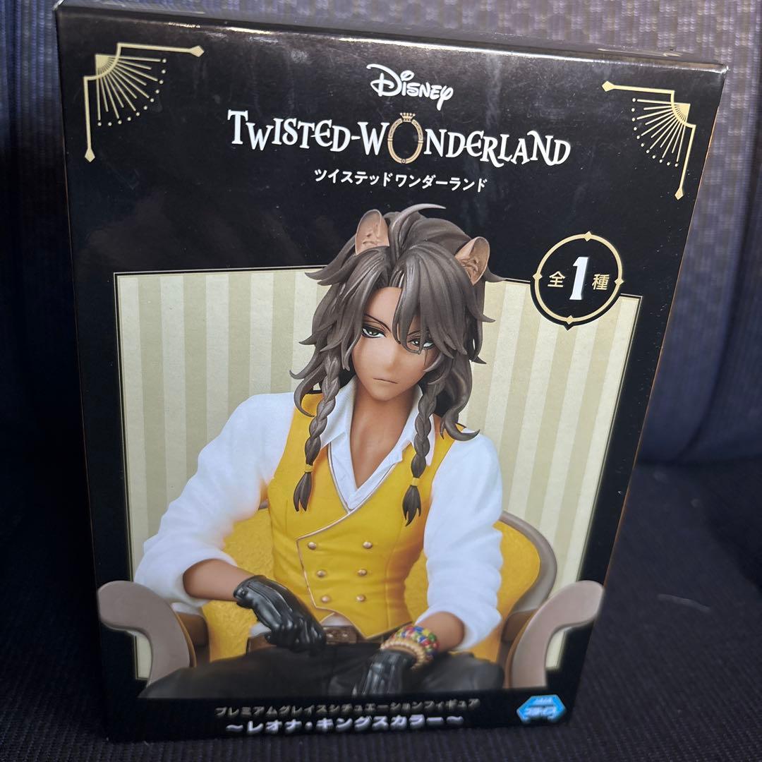 ツイステ】 レオナ プレミアムグレイスシチュエーションフィギュア