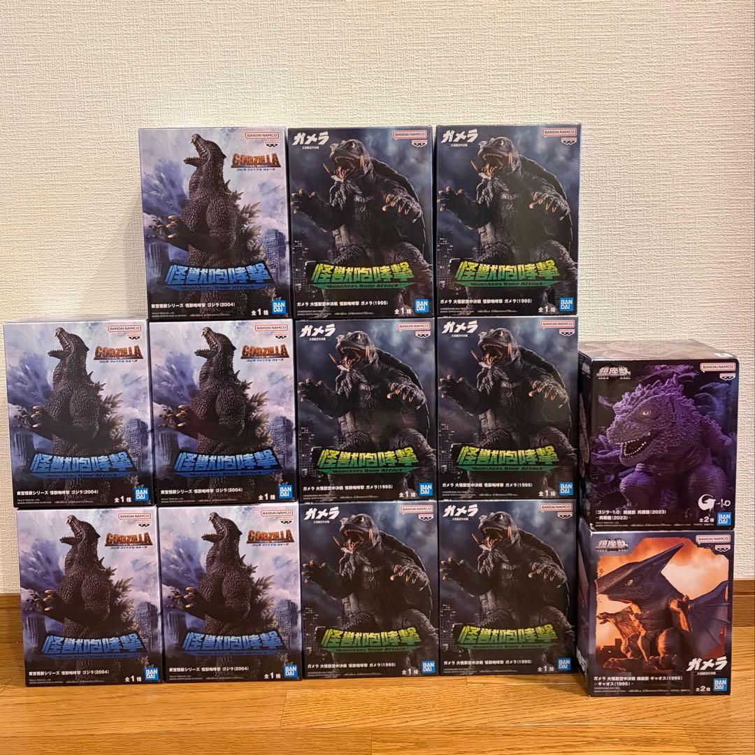 ゴジラ　ガメラ　プライズ　フィギュア　13個セット　まとめ売り