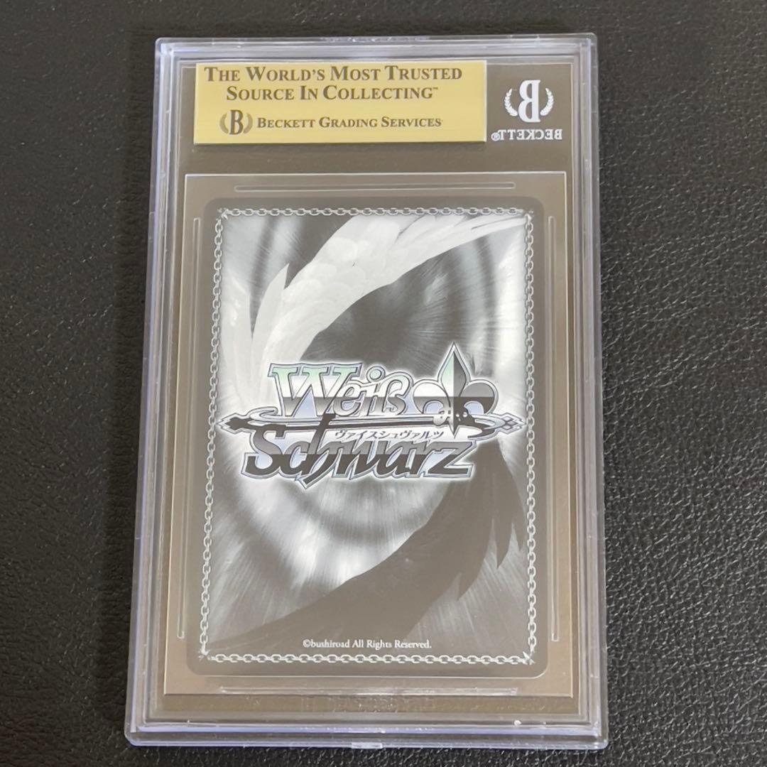 ヴァイスシュヴァルツ 東方から来た少女 ナナオ SP サイン BGS9.5