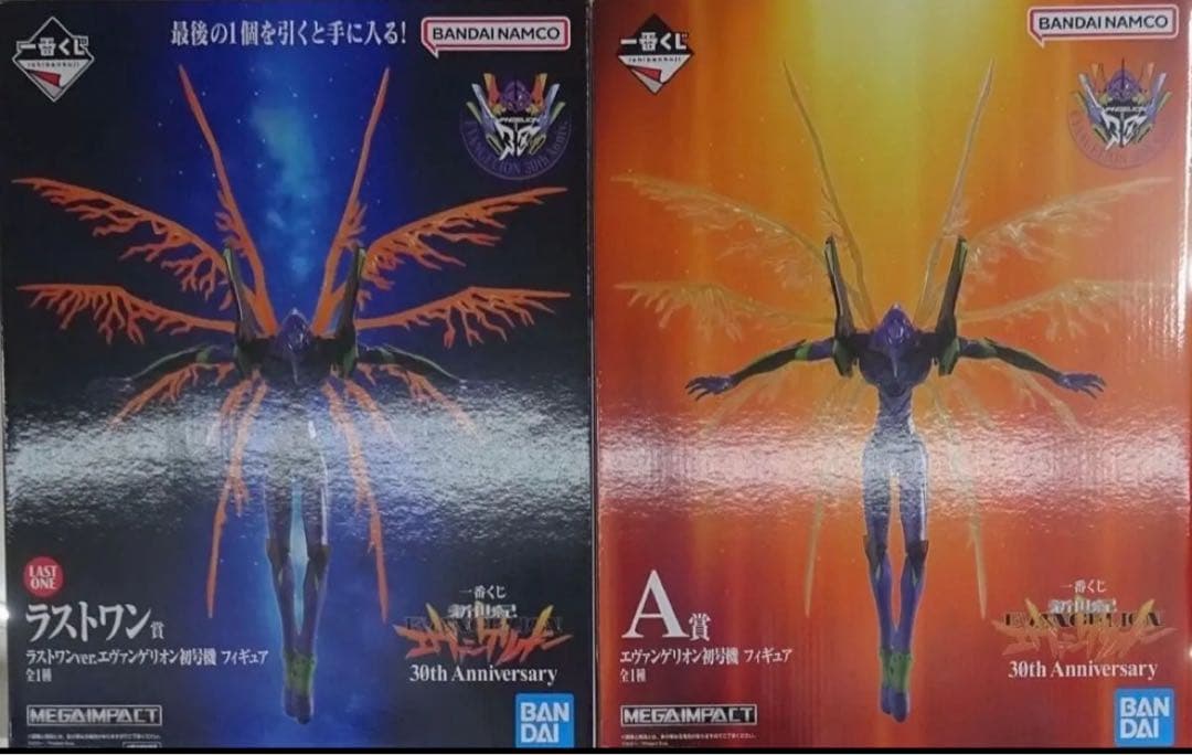 エヴァンゲリオン 30th Anniversary 一番くじ　A賞 ラストワン