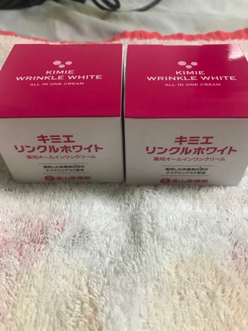 キミエ リンクルホワイト 薬用オールインワンクリーム50g 2個セット Amazon.co.jp: 【医薬部外品】キミエリンクルホワイト 薬用