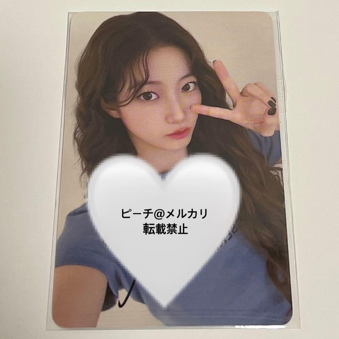 LESSERAFIM 「SPAGHETTI」直筆サイン入り　トレカ　カズハ