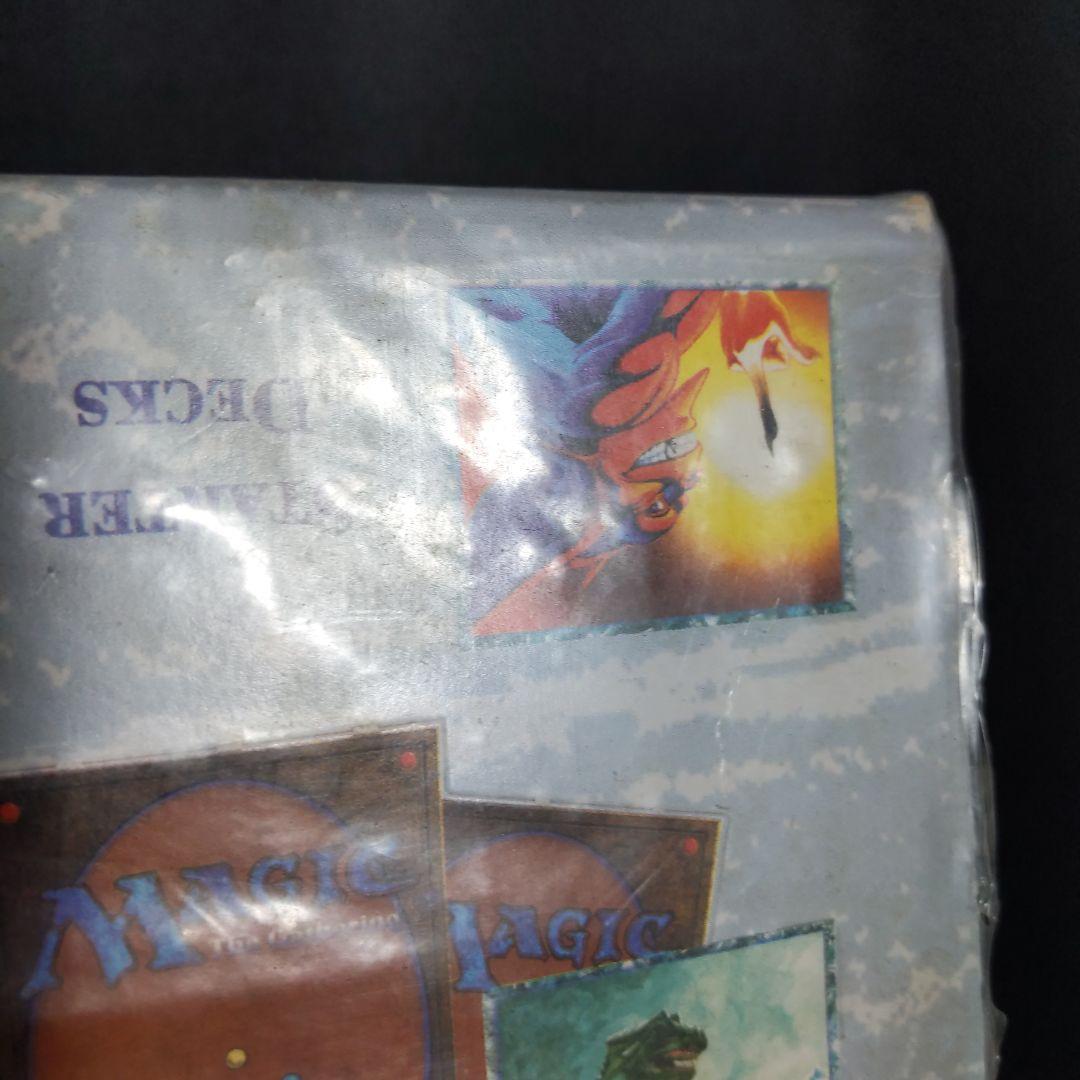 ○アイスエイジ 英語版スターター単品10個入り 1箱 - メルカリ