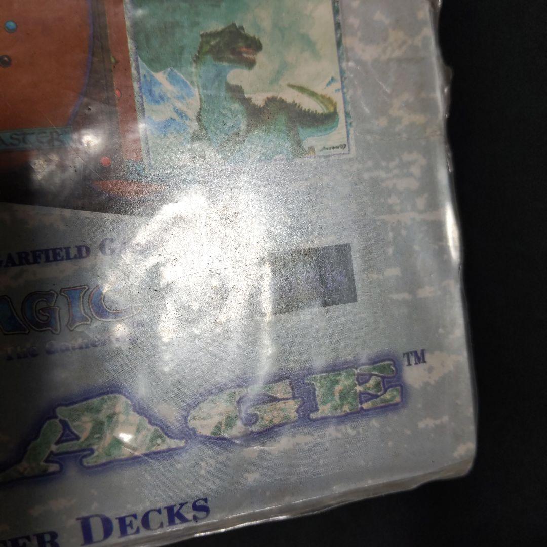 ○アイスエイジ 英語版スターター単品10個入り 1箱 - メルカリ