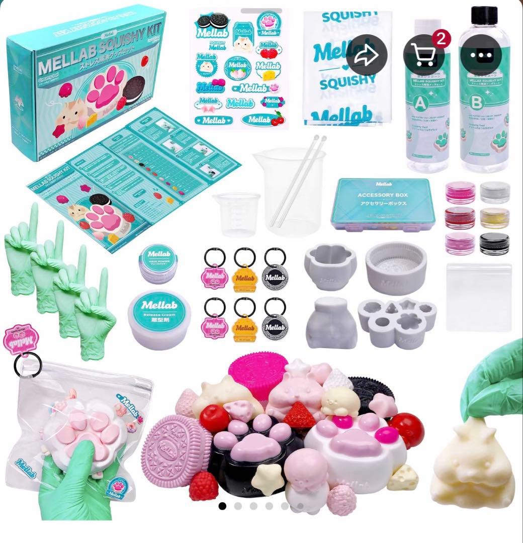 MELLAB SQUISHY KIT ストレス解消グッズ スクイーズ メラブ - メルカリ