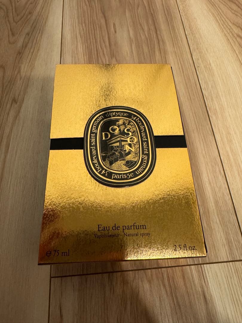 ディプティック　ドソン　オードパルファン 75ml 正規　ホリデー限定　2025