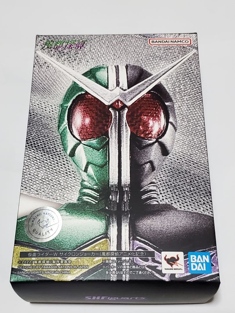 美品 S.H.Figuarts 真骨彫製法 W サイクロンジョーカー 風都探偵