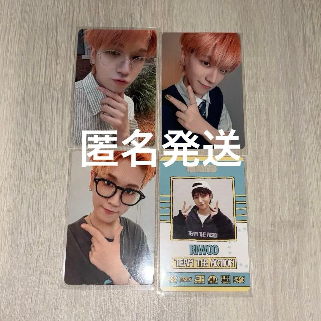 boynextdoor リウ The action トレカ セット - メルカリ