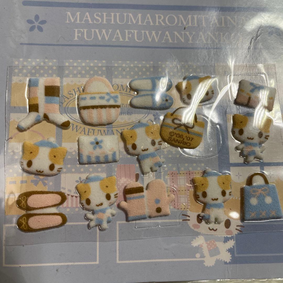 平成レトロ マシュマロみたいなふわふわにゃんこ シールセット お店屋