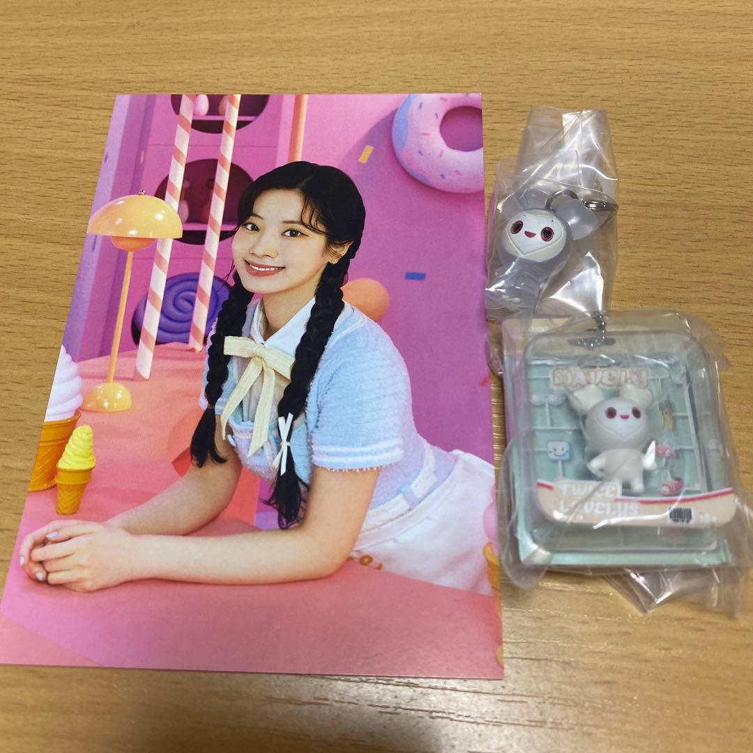 TWICEダヒョン おまとめセット - メルカリ