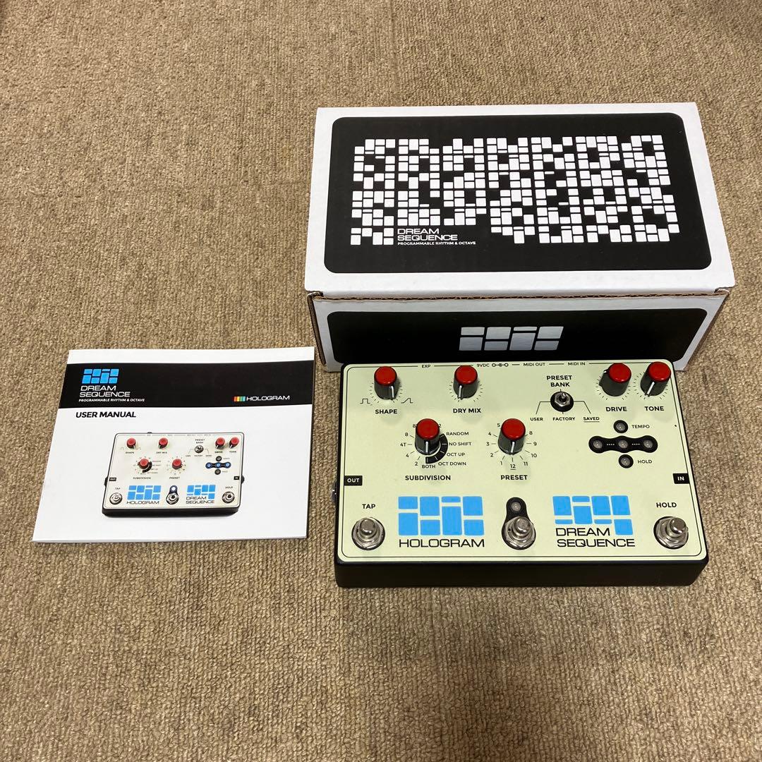 まめぼうず　Hologram Dream Sequence