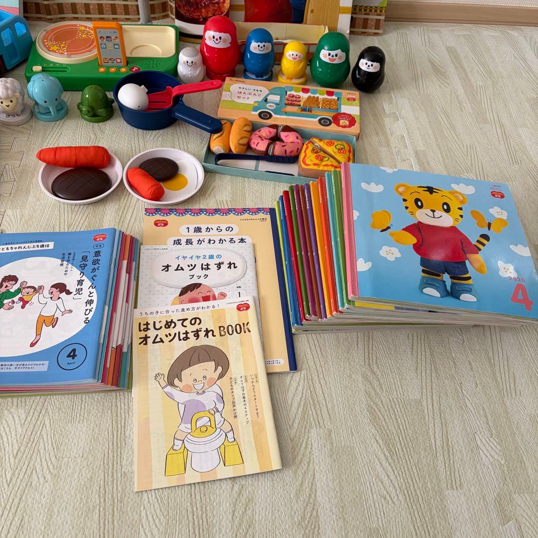 3年分】こどもちゃれんじ ぷち ぽけっと ほっぷ 玩具 セット 本 DVD